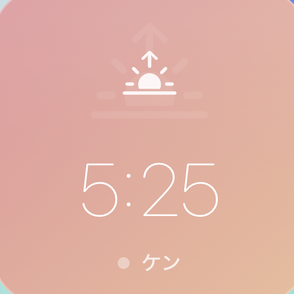 MeetTime Smallウィジェット — 相手の時刻とステータスを表示
